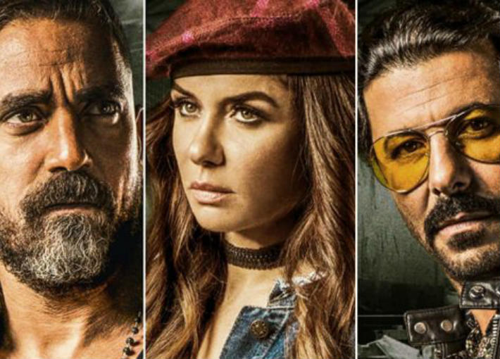 أمير كرارة وغادة عادل وإياد نصار