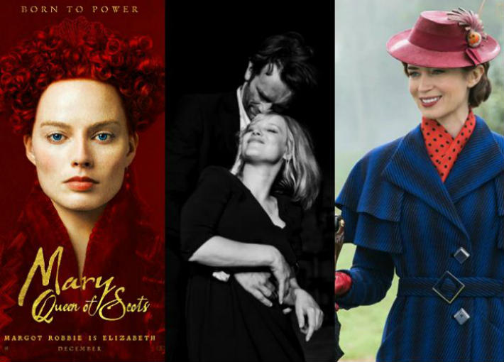 مفاجآت بافتا 2019