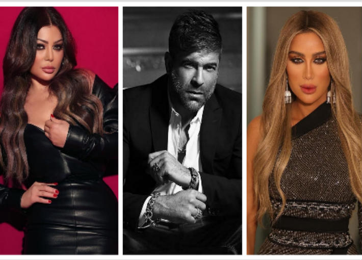 مايا دياب ، وائل كفوري ، هيفاء وهبي