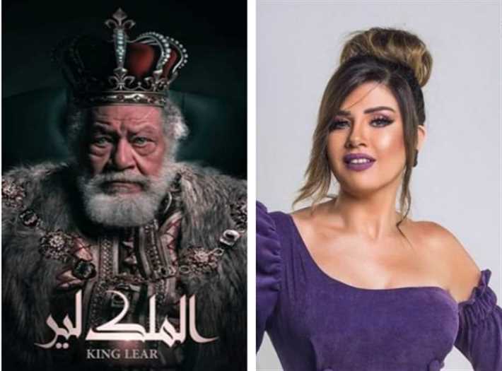 رانيا فريد شوقي ويحيى الفخراني