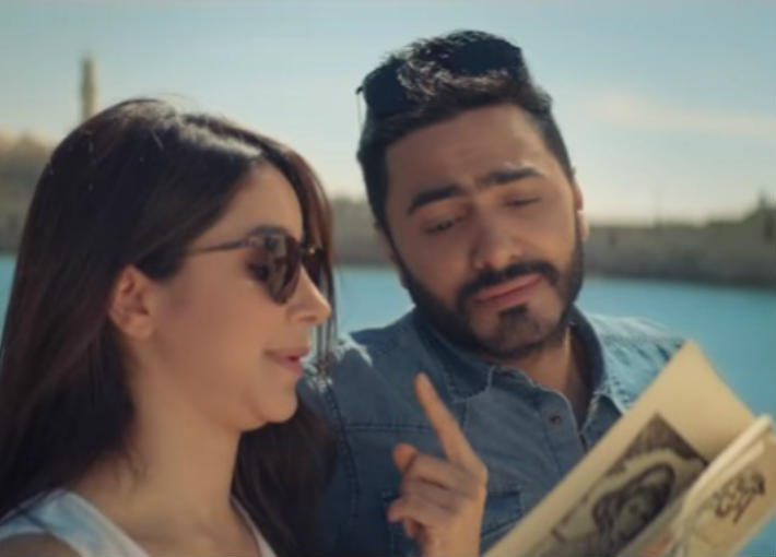 صورة من &quot;ناسيني ليه&quot; بقصر المنتزه