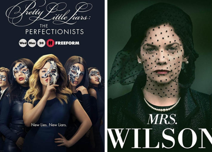 مسلسلات شهر مارس 