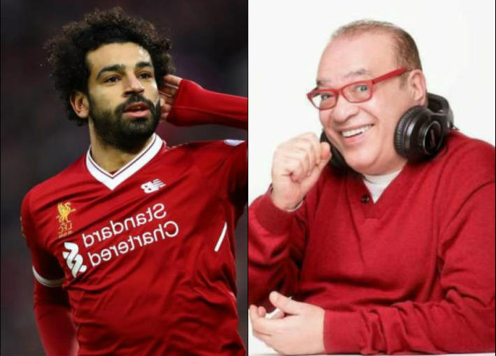 صلاح عبد الله ومحمد صلاح