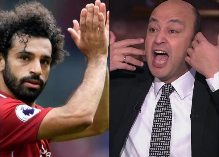 عمرو أديب ومحمد صلاح