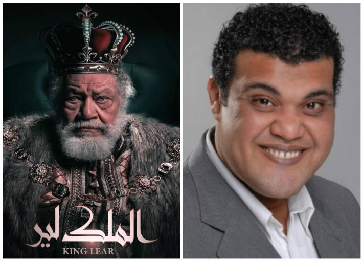 أحمد فتحي ويحيي الفخراني