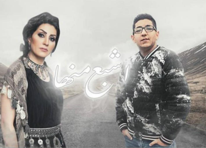 وفاء عامر وابنها عمر