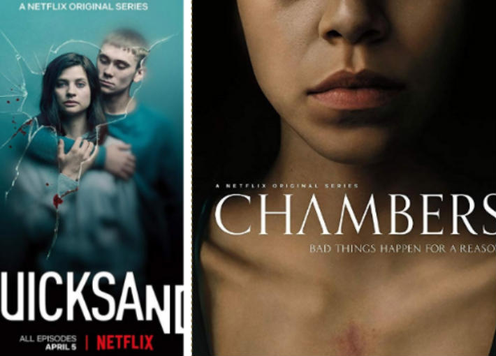 مسلسلات أبريل 