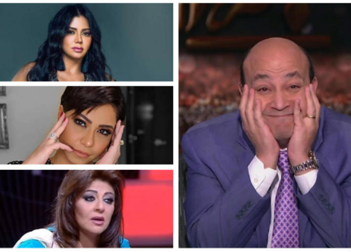 عمرو أديب ورانيا يوسف وشيرين وهالة صدقي