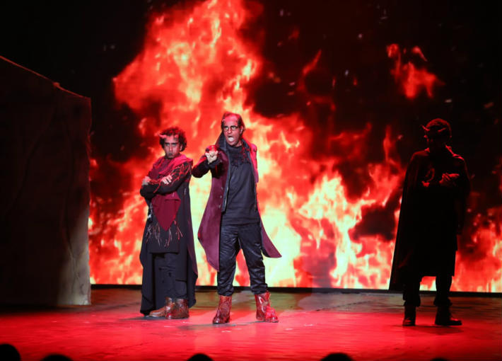 عرض &quot;شيطانكو&quot;