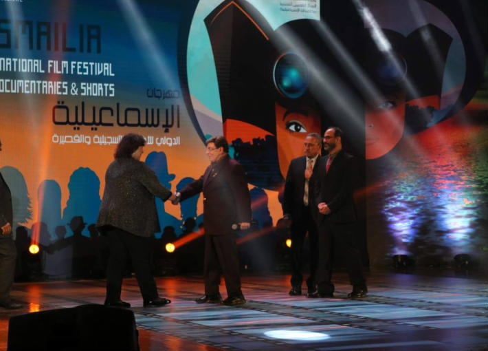 مهرجان الإسماعيلية السينمائي