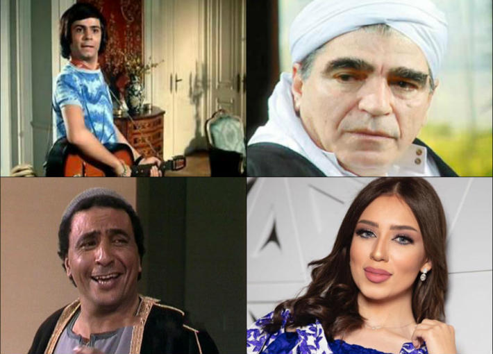 محمود الجندي وناجي أنجلو وإسماعيل محمود وصابرين بورشيد