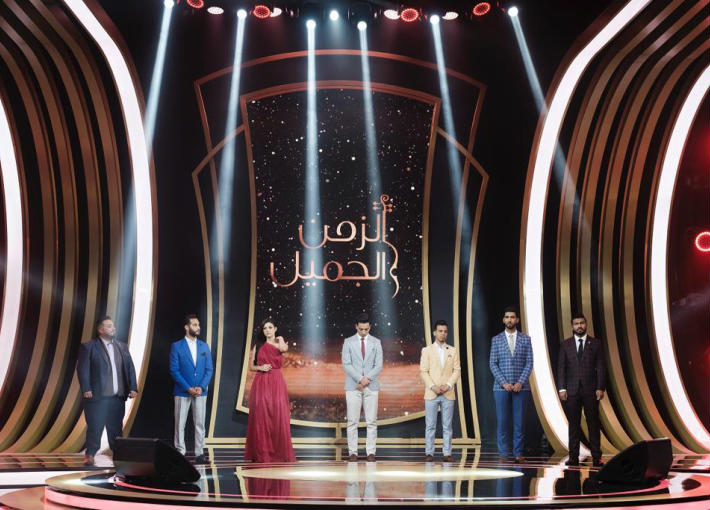 برنامج الزمن الجميل