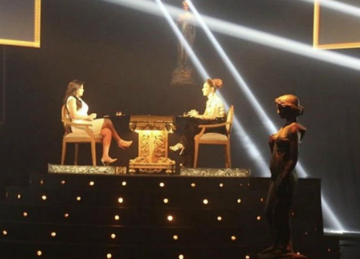 بسمة ورانيا