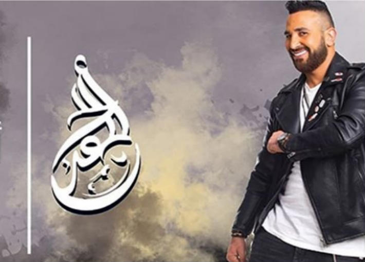 أحمد سعد