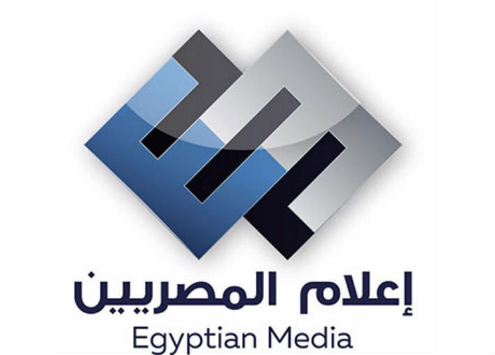 إعلام المصريين
