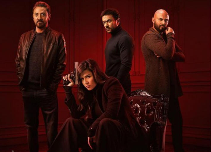 ياسمين عبد العزيز