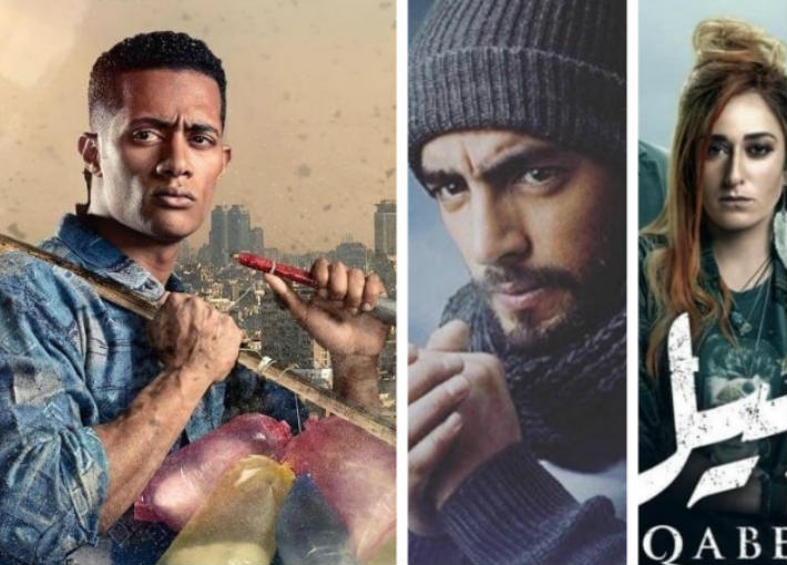 مسلسلات رمضان 2019