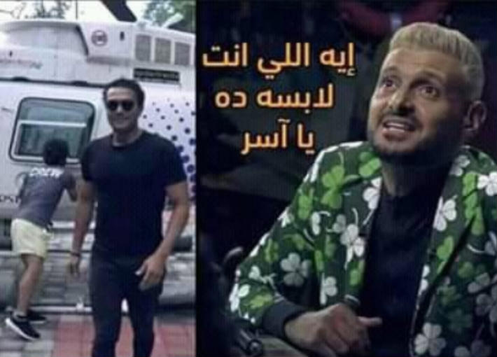 رامز جلال وآسر ياسين