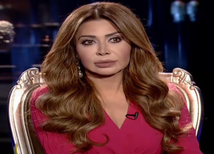 نوال الزغبي