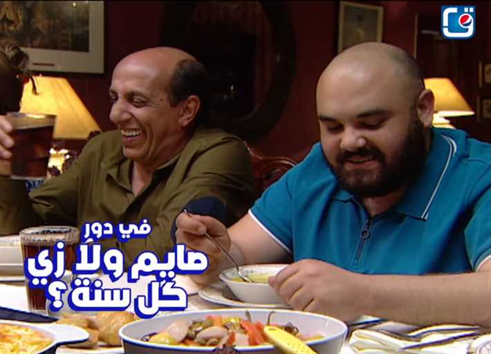 إعلان بيبسي