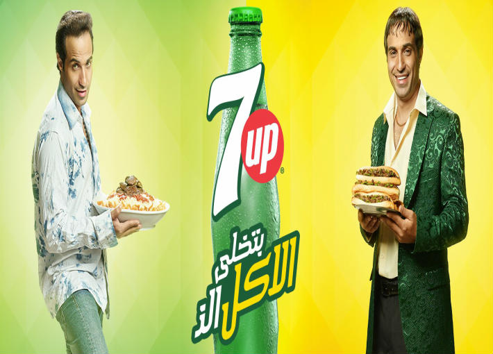 أحمد فهمي في إعلان 7up