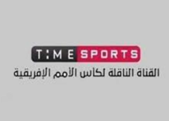 قناة Time Sports