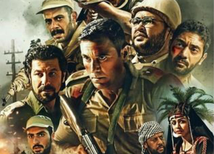 الممر يفتح الطريق لبطولات الجيش المصري إلى شاشة السينما محمد