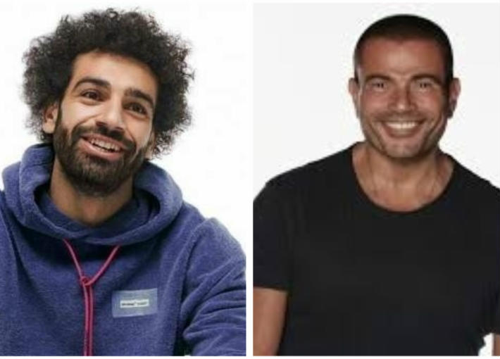 عمرو دياب ومحمد صلاح