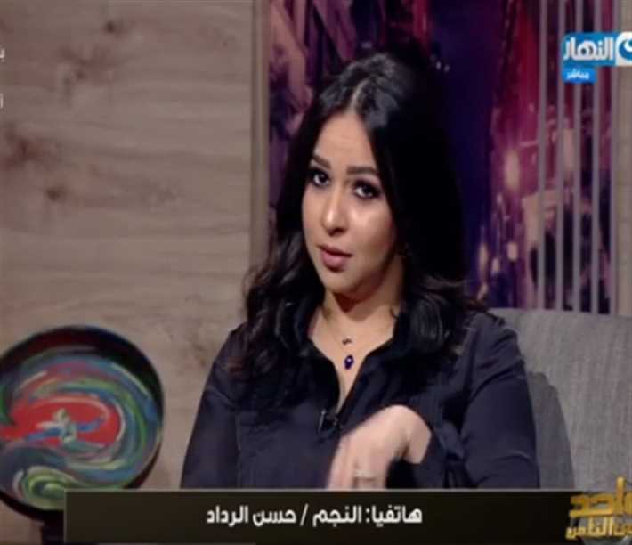 إيمي سمير غانم