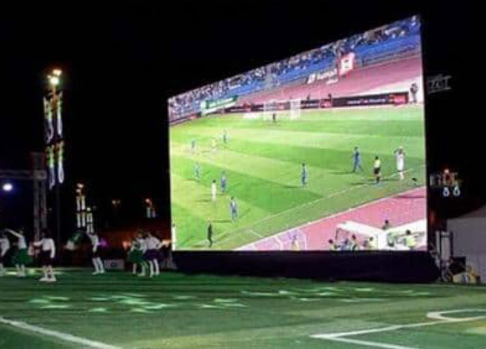 صورة تعبيرية