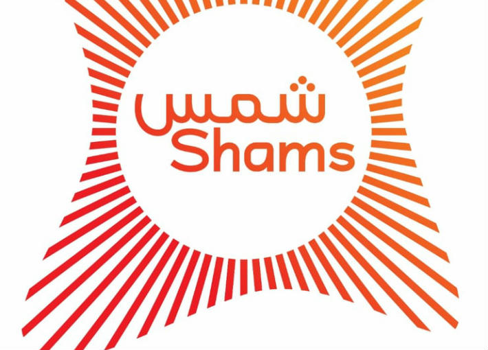 مدينة الشارقة للإعلام "شمس"