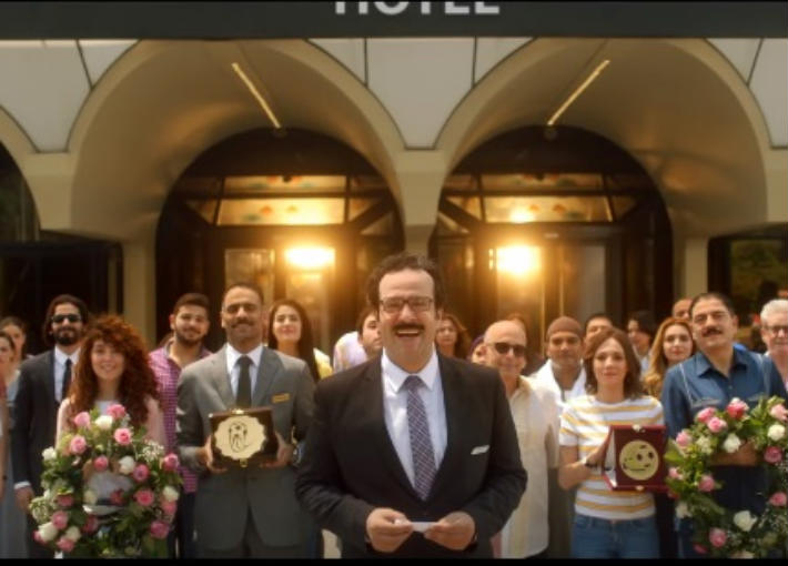 إعلان المصرية للاتصالات