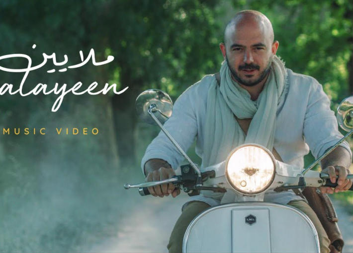 محمود العسيلي