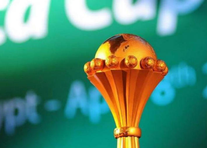 كأس الأمم الإفريقية