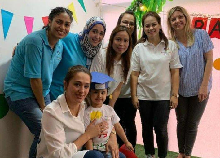 ابنة جورج وسوف