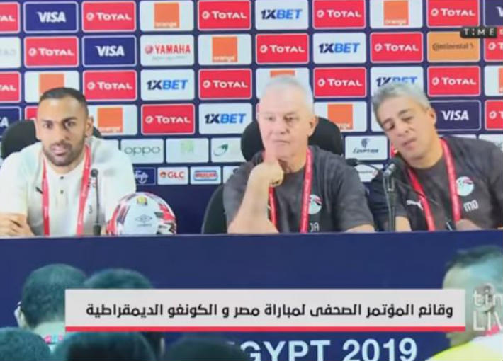 لقطة تليفزيونية من المؤتمر الصحفي