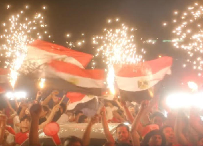 كأس الأمم الإفريقية