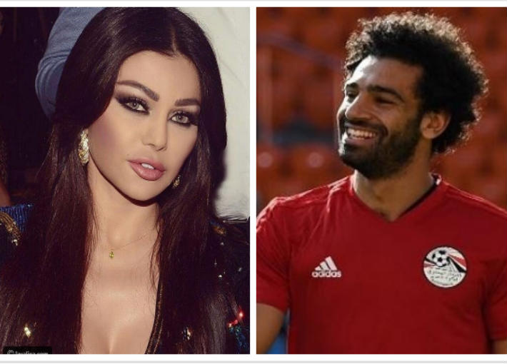 محمد صلاح ، هيفاء وهبي