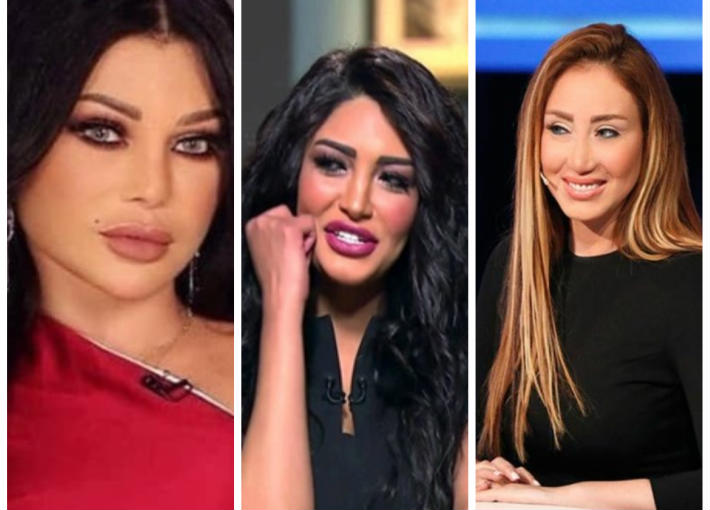 ريهام وسالي وهيفاء