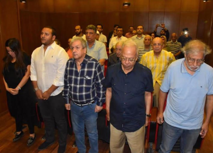 حفل تأبين محمد النجار