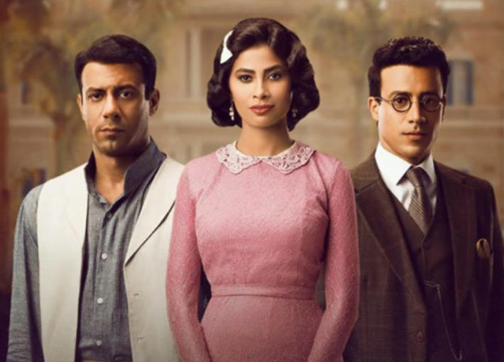 الملصق الدعائي لمسلسل &quot;أهو ده اللي صار&quot;