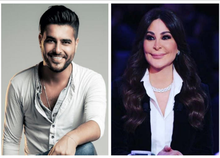 إليسا ، ناصيف زيتون