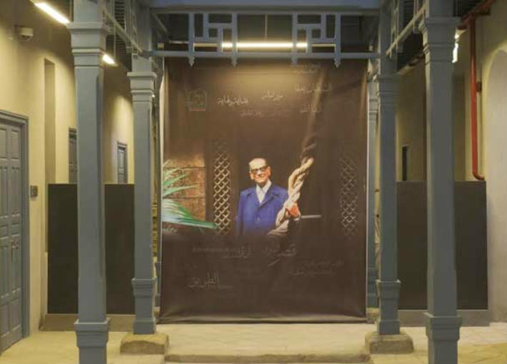 متحف نجيب محفوظ