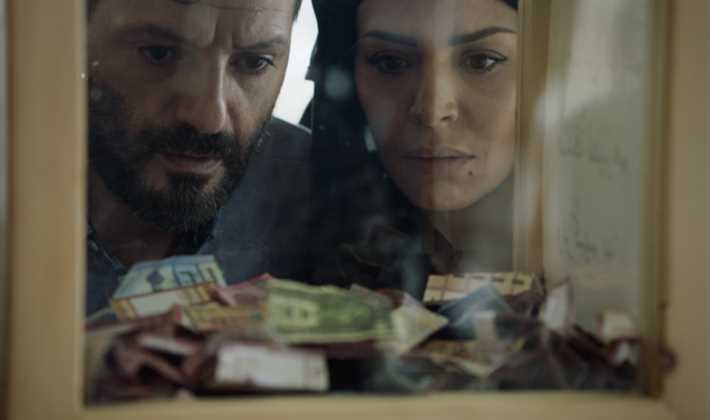 &quot;دولار&quot;