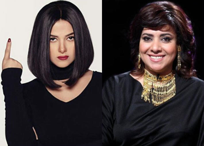 دنيا سمير غانم ونشوى مصطفى