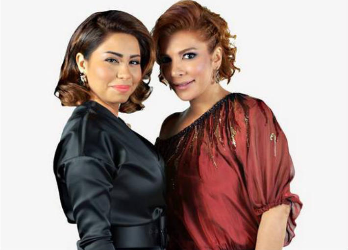 أصالة وشيرين