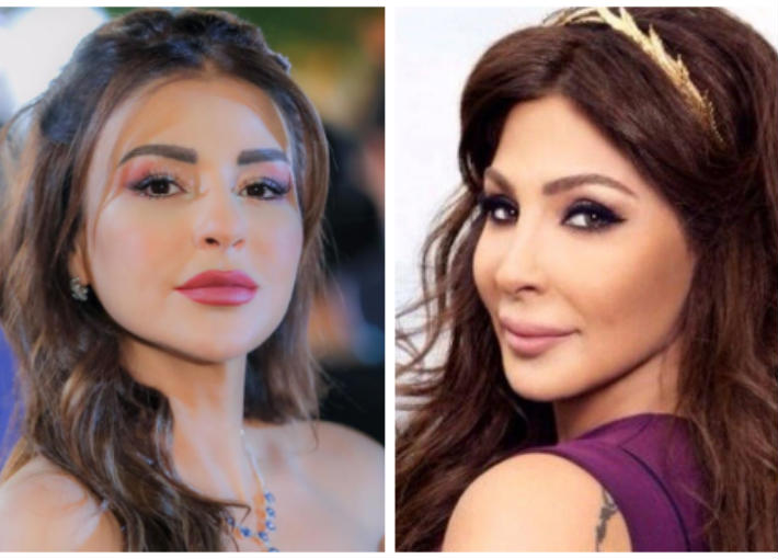 إليسا وماجي بو غصن
