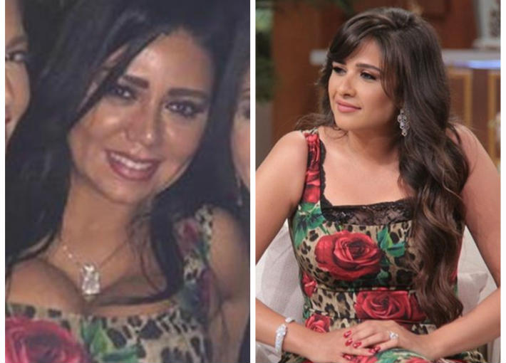 ياسمين ورانيا