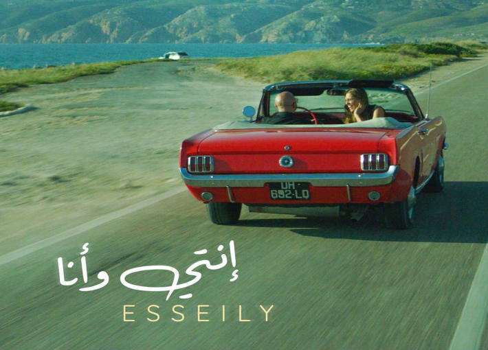 محمود العسيلي