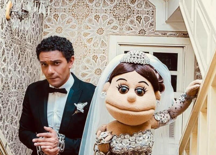 آسر ياسين وأبلة فاهيتا